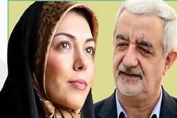 واکنش پدرشوهر آزاده نامداری پس از مرگ عروسش چه بود؟!/شایعات را تمام کنید!+تصاویر دیده نشده 