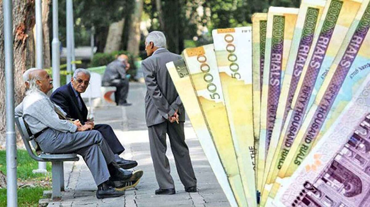 خبر فوری پنج شنبه ۲۷ بهمن؛ واریزی ۷ میلیون تومانی برای بازنشستگان | جزییات تصمیم جدید افزایش حقوق بازنشستگان و کارمندان | بازنشستگان حداقلی بگیر سال آینده چقدر می گیرند؟