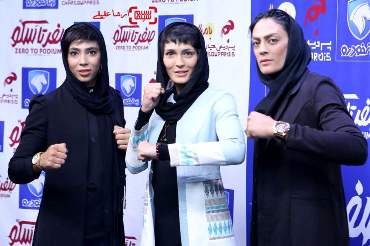 واکنش عجیب سهیلا منصوریان به درگیری جنجالی در مسابقات ووشو