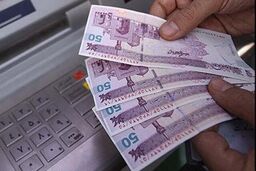 وعده دولت رئیسی برای دی ماه محقق شد/یارانه چه کسانی دو برابر می شود؟