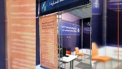 آغاز طرح واکسیناسیون برای این گروه جدید+ جزئیات