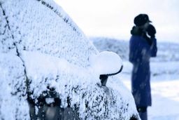  دستور آماده باش هواشناسی به 13 استان | یخبندان در راه است