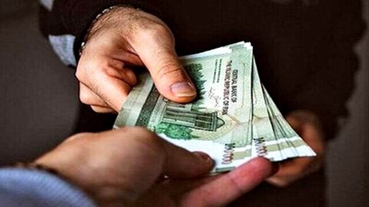 خبر مهم برای معترضان یارانه نقدی جدید| یارانه نقدی این افراد  قابل برداشت شد؟
