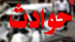 علت انفجار در دانشگاه صنعتی اصفهان چه بود؟| چند نفر جان باختند؟