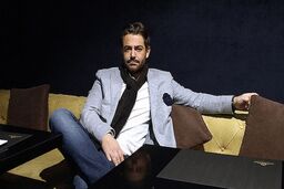 محمد رضا گلزار در سریال گیسو 