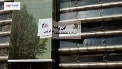 «فروش کلیه» برای ثبت نام خودرو | خرید خودرو در پیتزافروشی و عطاری | ماجرای تخلف 80 هزار میلیاردی در تاکستان