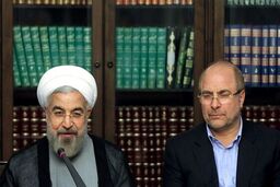 قالیباف عید فطر را تبریک گفت