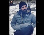 عکس نامزدی امیرحسین آرمان لورفت
