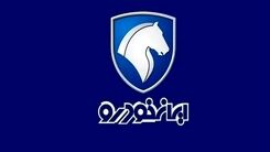 فروش ویژه ایران خودرو با تحویل فوری | با وام 15 میلیونی پژو پارس و سورن بخرید + لینک ثبت نام