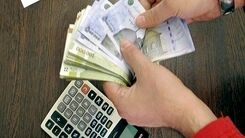 خبر جدید و مهم از حقوق کارمندان دولت| کارمندان پولدار شدند