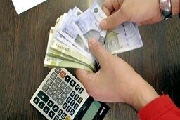 شگفتانه آخر سالی رئیسی برای کارمندان| حقوق کارمندان 15 میلیون شد؟ |جزییات مهم از حقوق ها