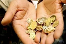 چجوری از بورس کالا  ربع سکه بخریم ؟ + جزئیات