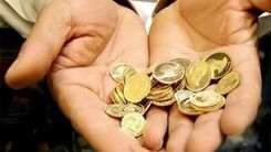 در بورس چه خبره؟ | فروش ربع سکه ۱۶ میلیونی در بورس!