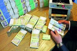 خبر مهم برای همه اساتید دانشگاه ها | همسان‌سازی حقوق اساتید در راه است؟