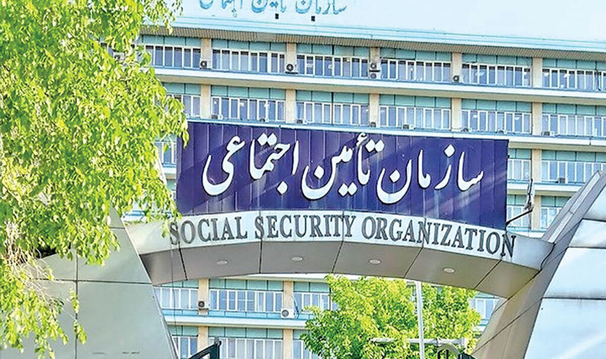 سورپرایز بزرگ تامین اجتماعی | هدیه 8 میلیونی تامین اجتماعی به این خانوارها 