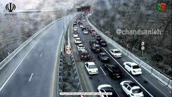 با این تصاویر قید شمال رفتن را خواهی زد +عکس