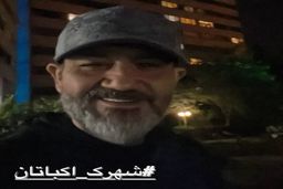 مدل گوشی مهران غفوریان قبل از ازدواج/ زرق و برق زندگی تجملی مهران غفوریان جدید!؟ +عکس خبرساز