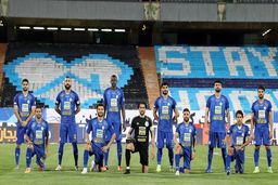 مانع جدید برای استقلال / جزئیات مهم