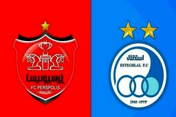  دربی 94 کی برگزار می شود؟