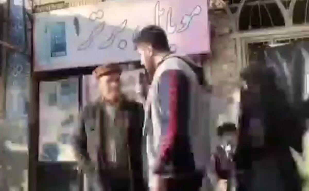 جا داره یادی کنیم از این گزارش تاریخی به مناسبت ولنتاین