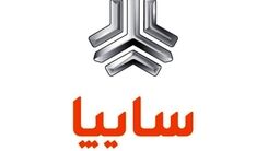 حراج اقساطی سایپا زیر قیمت بازار | عیدی روز پدر از سایپا بگیرید