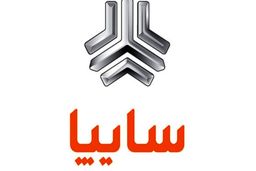 عیدانه سایپا برای مالکان خودروهای فرسوده | فروش فوق العاده شاهین، کوییک، اطلس، ساینا (بهمن 1402) | خودروهای فرسوده خود را با کوییک و ساینا نو کنید 