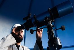 عید فطر چه روزی است؟ | تاریخ دقیق عید فطر  در ایران