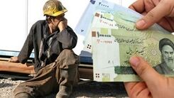 آیاحقوق کارگران افزایش می یابد؟+جزییات