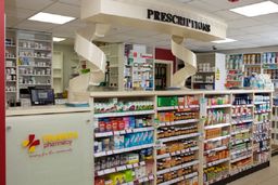 نسخه جدید دولت برای تامین دارو