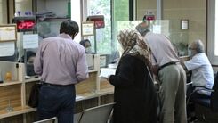 اطلاعیه 24 اردیبهشت تامین اجتماعی برای بازنشستگان | مبلغ وام بازنشستگان تامین اجتماعی 2 برابر سال قبل شد | شرایط آسان با واریز وام فوری