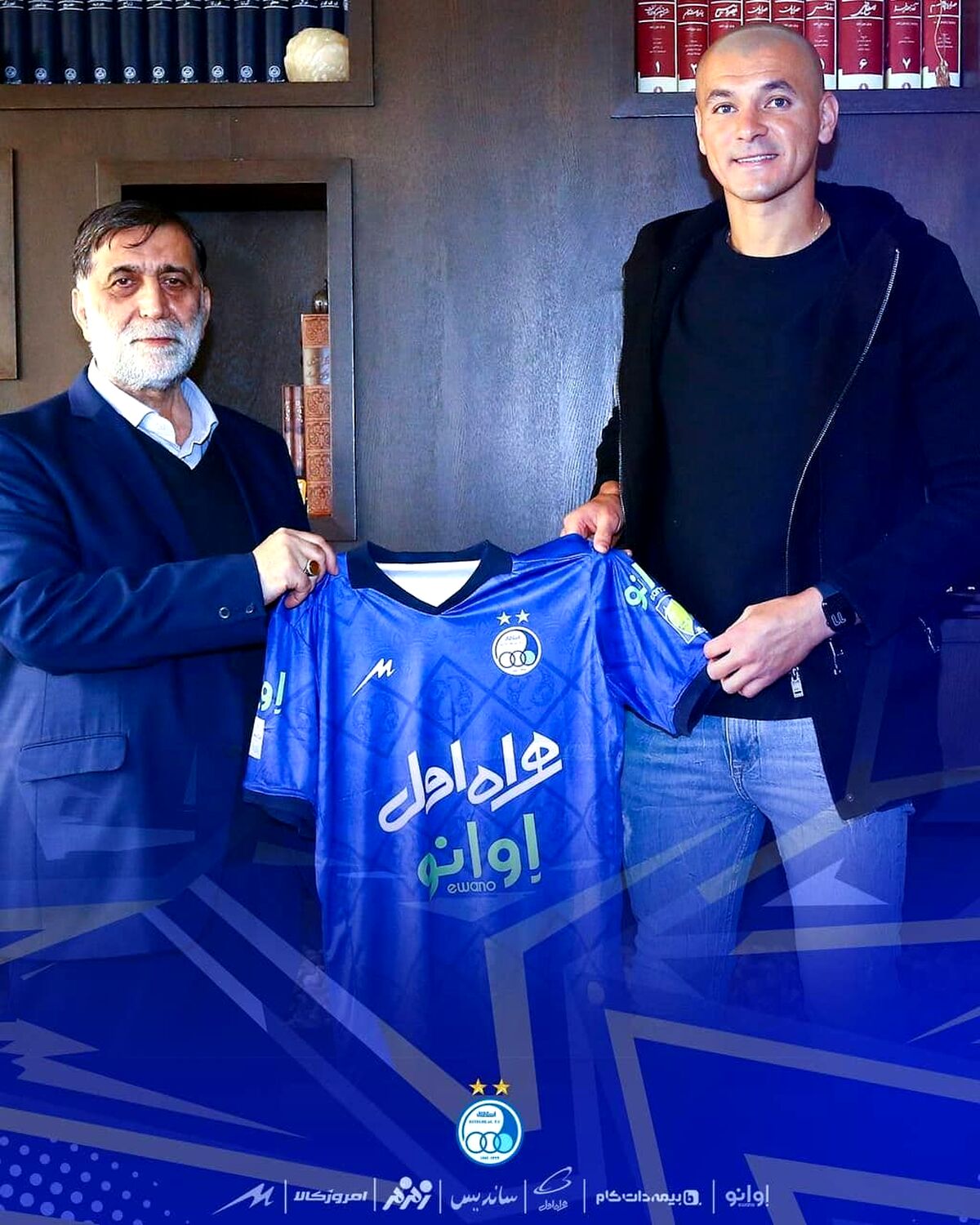 رافائل سیلوا، خرید جدید استقلال