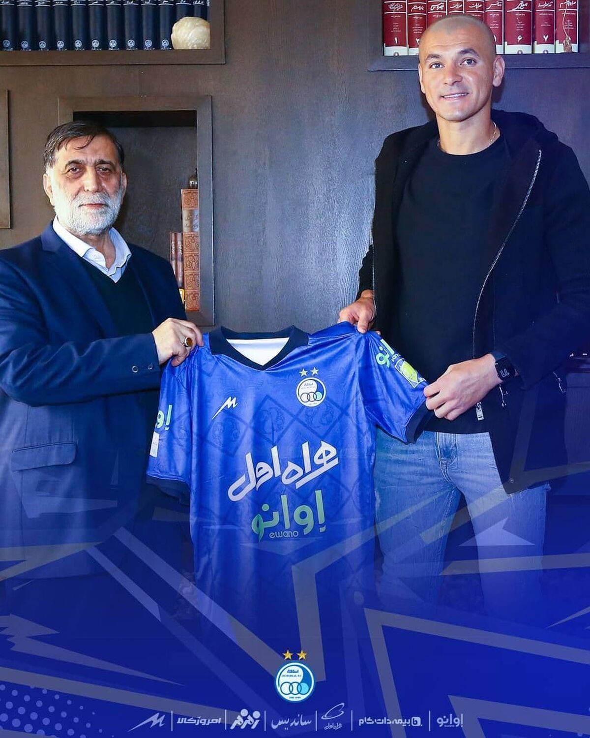 رافائل سیلوا از هتل راهی محل تمرین استقلال شد