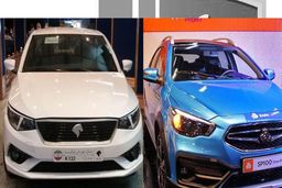 قیمت جدید شاهین | قیمت شاهین یک ماهه چقدر گران شد؟