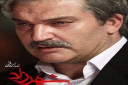 شباهت عجیب و غریب مهدی سلطانی با برادرش همه را خیره کرد | برادر مهدی سلطانی چقدر جذاب تر از خودشه! + عکس