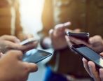 خبر مهم از تغییر قیمت اینترنت | زمان افزایش سرعت اینترنت