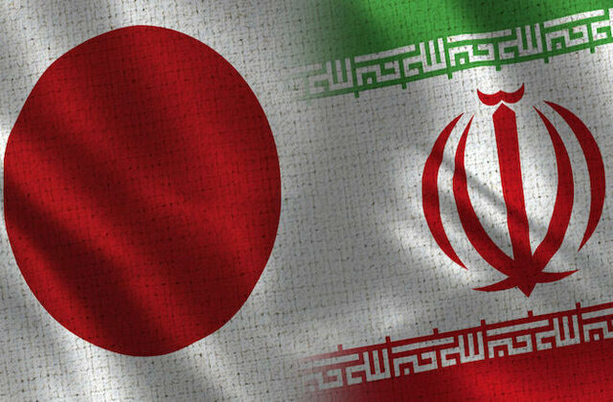 توهین به پرچم ایران در ژاپن! + عکس