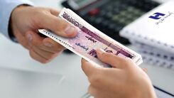 خبر خوش برای متقاضیان وام فوری | وام 300 میلیونی با اقساط کم  بدون ضامن