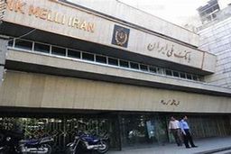 جزئیات باورنکردنی از نحوه سرقت صندوق امانات بانک ملی | هدیه ۵۰میلیون تومانی سارق صندوق امانات بانک ملی به عمه اش لو رفت