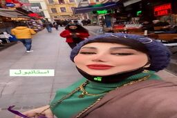 چهره مصنوعی بهنوش بختیاری در استانبول/بهنوش بختیاری خودش کوبید و از نو ساخت +عکس حاشیه ساز