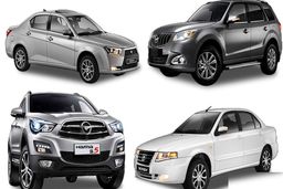 سورپرایز ایران خودرو فقط برای امروز ۲۱ اسفندماه | تمدید مهلت ثبت نام ایران خودرو تا این ساعت +لینک