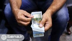 گاف عجیب کانال‌ تلگرامی | دست اخلالگران ارزی رو شد | ریزش قیمت‌ها در بازار ارز در راه است؟