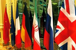 اولین ویدئو از آغاز مذاکرات وین برای احیای برجام