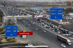 خبر مهم برای مسافران شمال | جزئیات محدودیت ترافیکی در جاده‌های شمال کشور