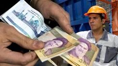 عیدی کارگران چقدر است؟