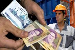 واریز ۱۲ میلیون و ۵۳۹ هزار تومان برای کارگران در حقوق بهمن ماه | افزایش 3 برابری مبلغ عیدی کارگران برای امسال