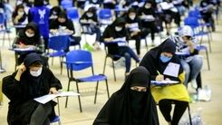 وزارت آموزش و پرورش استخدام می کند | مجوز استخدام ۱۹ هزار نفر در آموزش و پرورش صادر شد 
