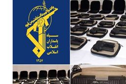  عملیات تروریستی در ایلام خنثی شد+ عکس لو رفته