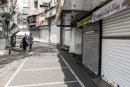 زمان دریافت وام مشاغل آسیب دیده از کرونا مشخص شد!