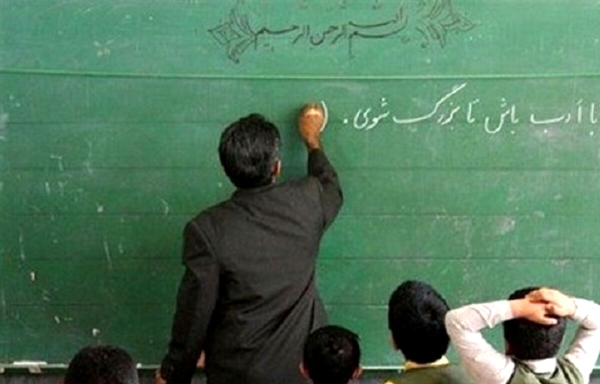 پاداش فرهنگیان بازنشسته کی پرداخت می شود؟