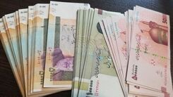 واریز یارانه فوق العاده برای یارانه بگیران |توضیحات بیشتر درباره طرح جدید یارانه ای دولت 